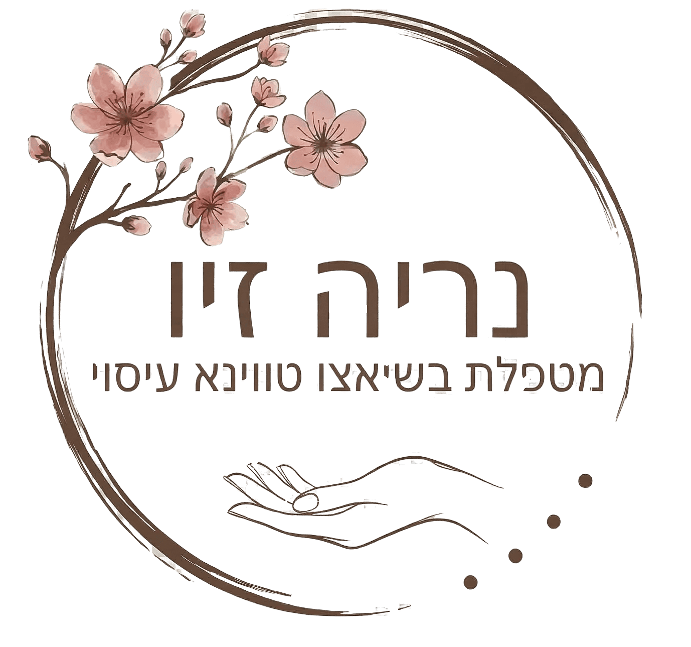 לוגו